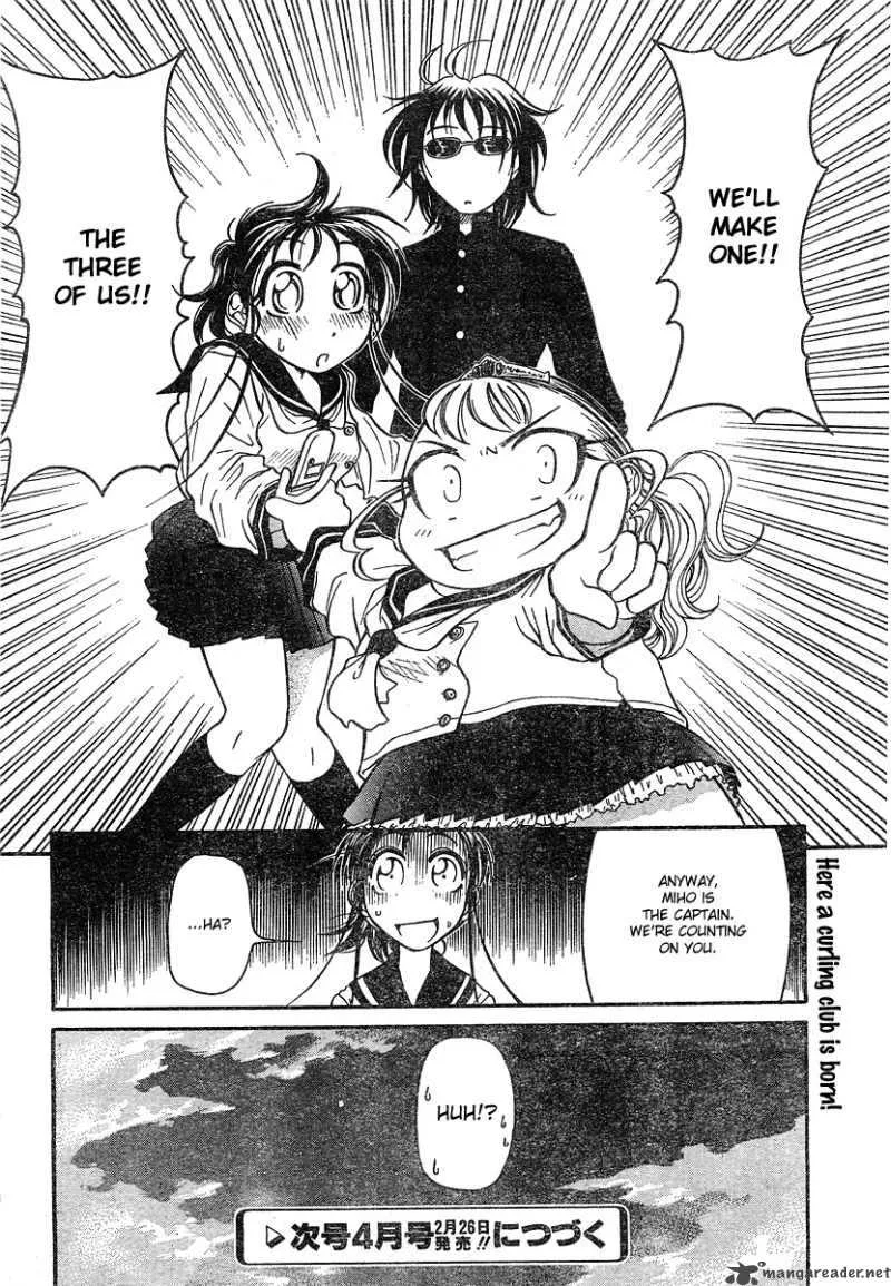 Orange Delivery Chapter 1 page 60