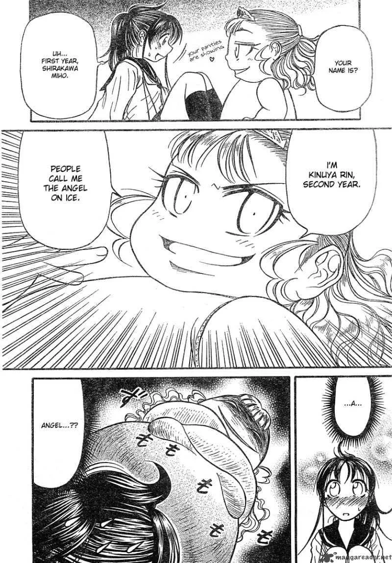 Orange Delivery Chapter 1 page 52