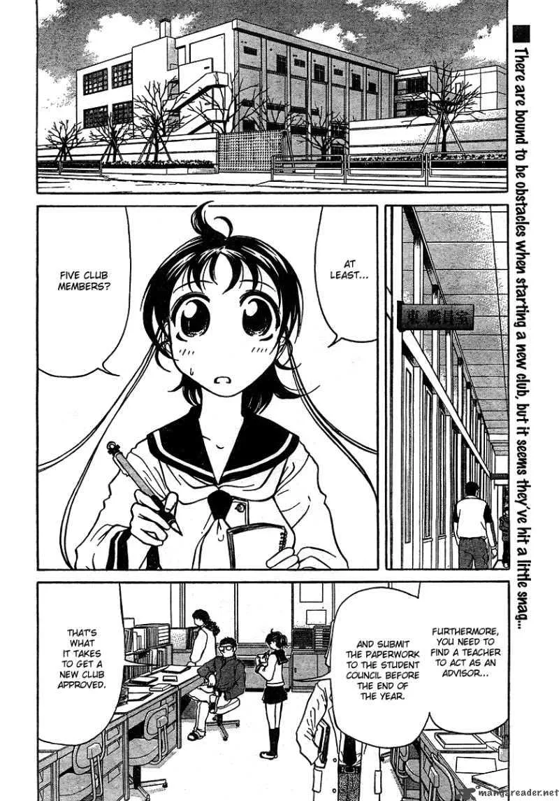 Orange Delivery Chapter 2 page 2