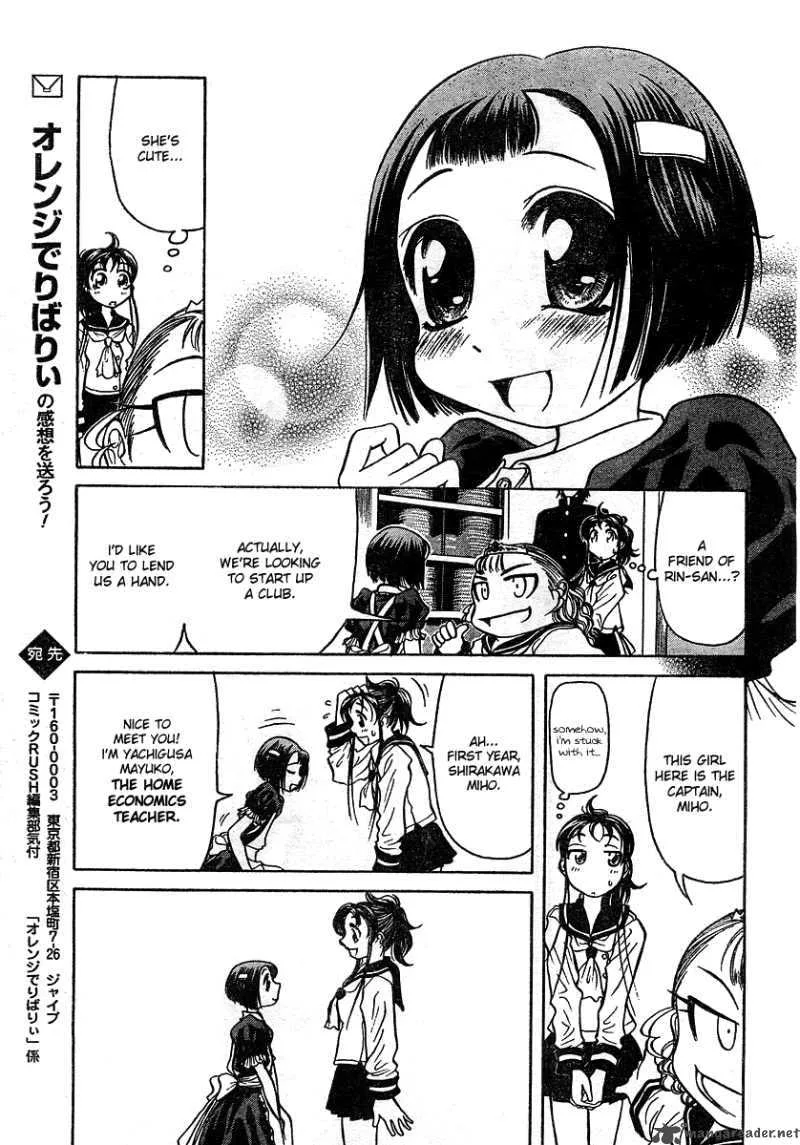 Orange Delivery Chapter 2 page 9