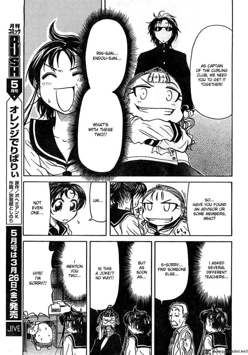 Orange Delivery Chapter 2 page 5