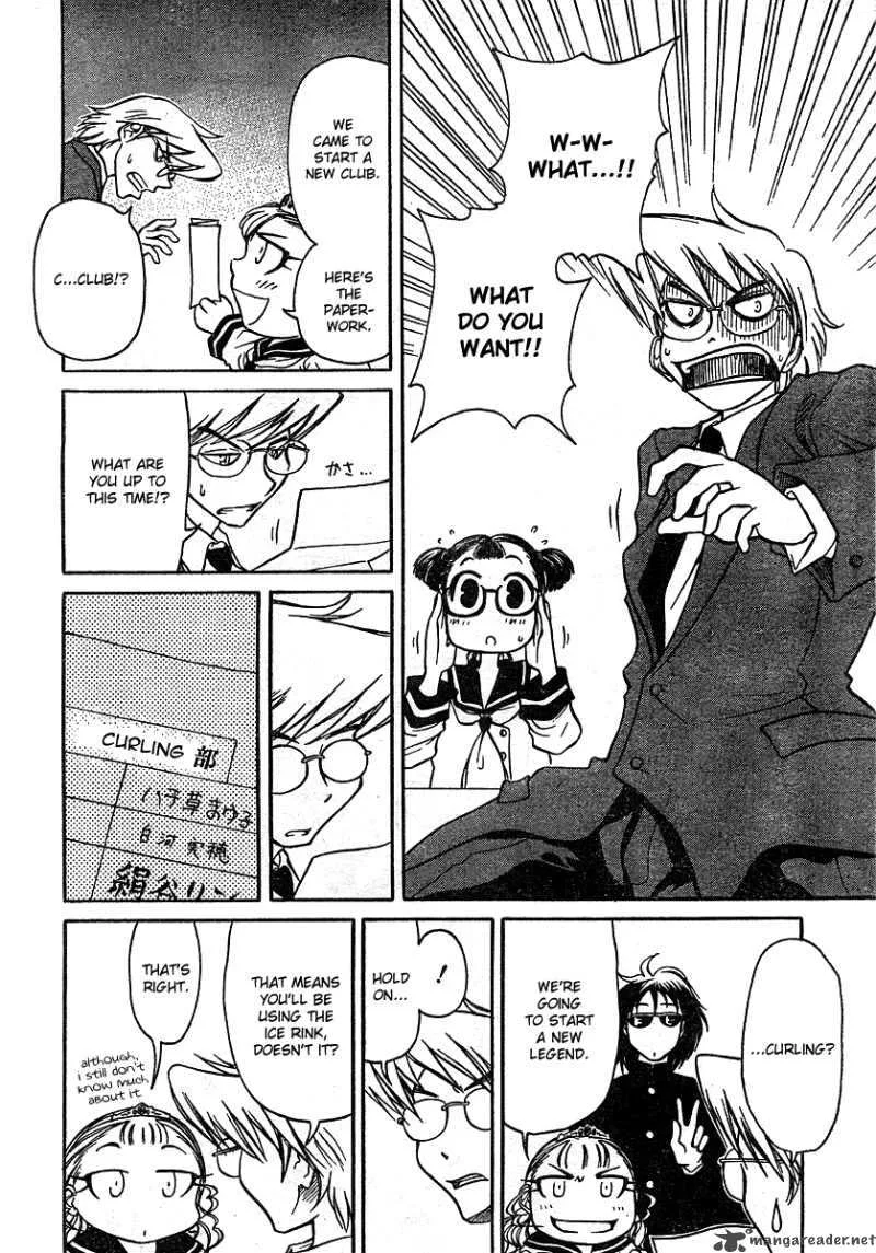 Orange Delivery Chapter 2 page 16