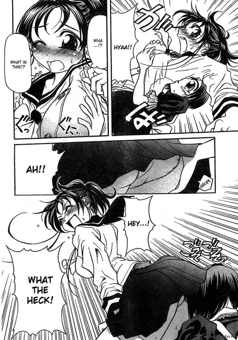 Orange Delivery Chapter 2 page 12