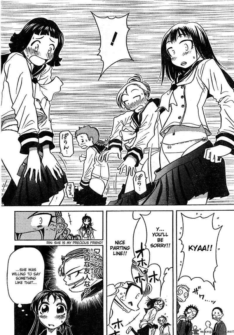 Orange Delivery Chapter 2 page 28