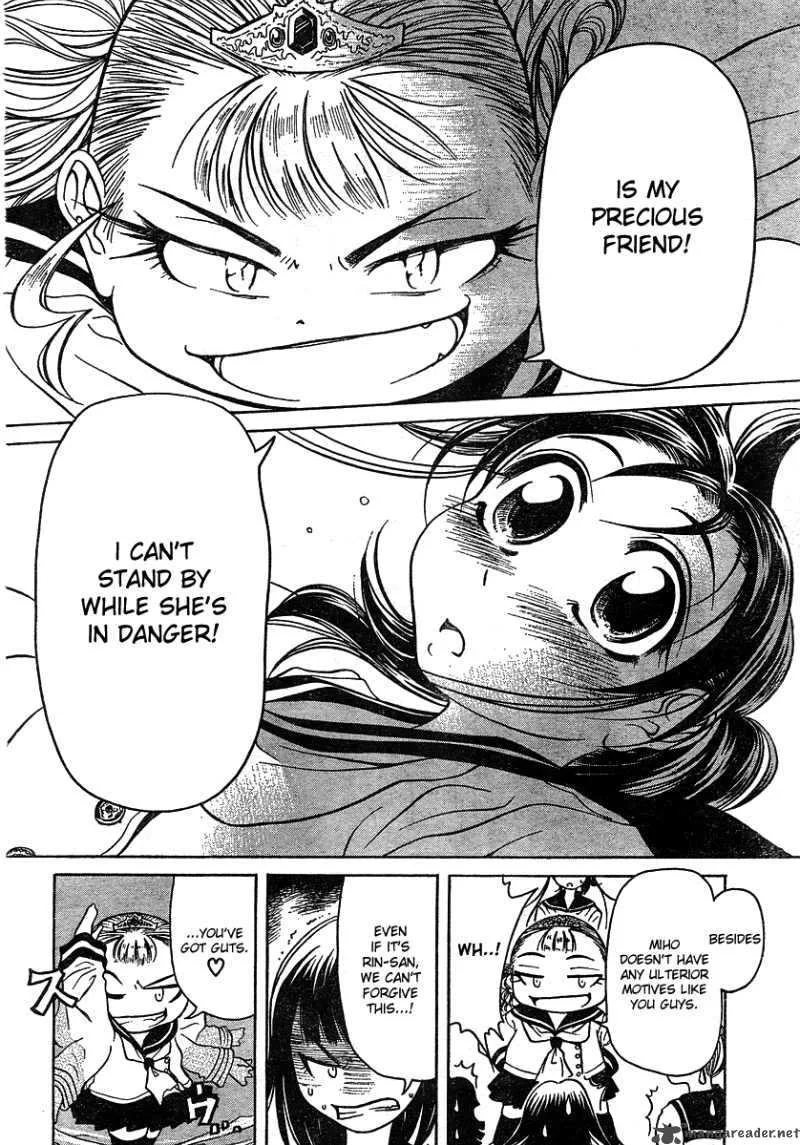 Orange Delivery Chapter 2 page 26