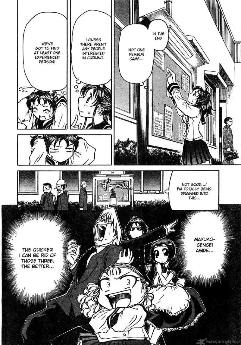 Orange Delivery Chapter 2 page 20