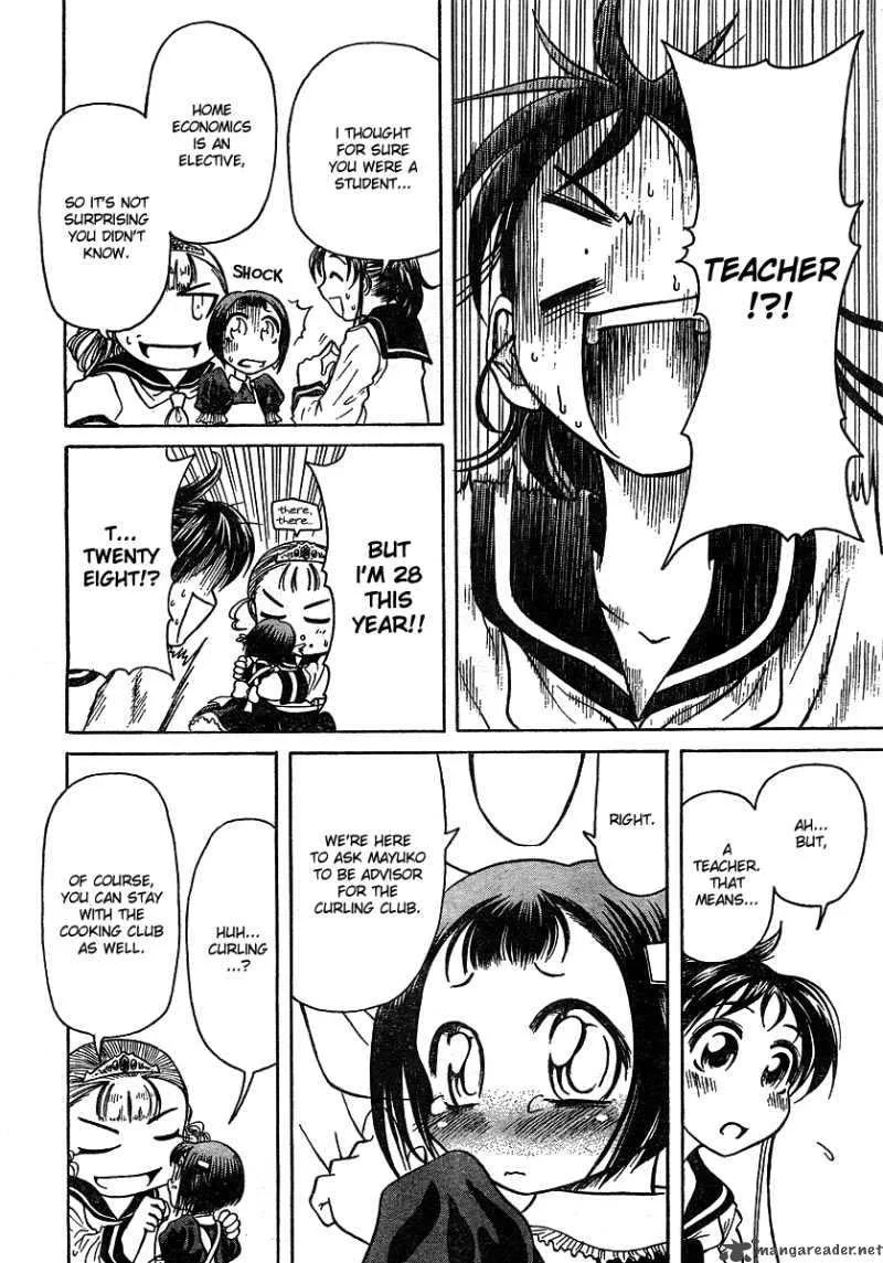 Orange Delivery Chapter 2 page 10
