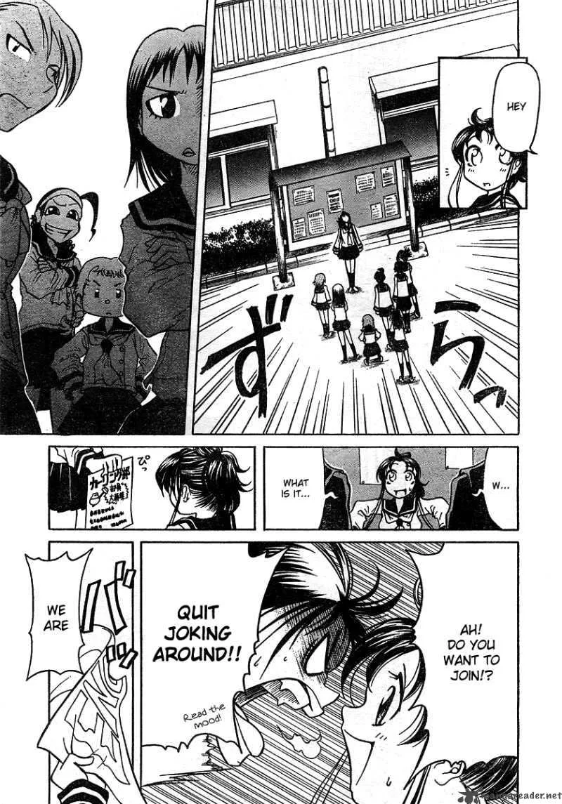 Orange Delivery Chapter 2 page 21