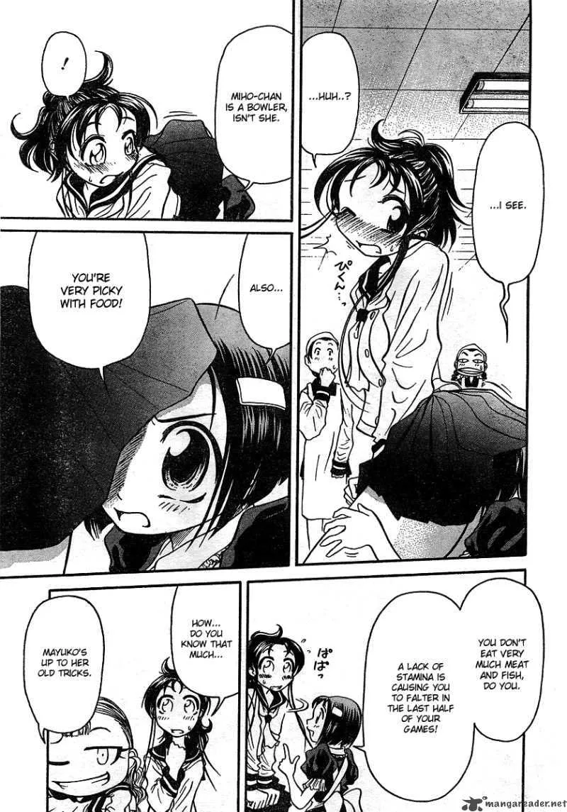 Orange Delivery Chapter 2 page 13