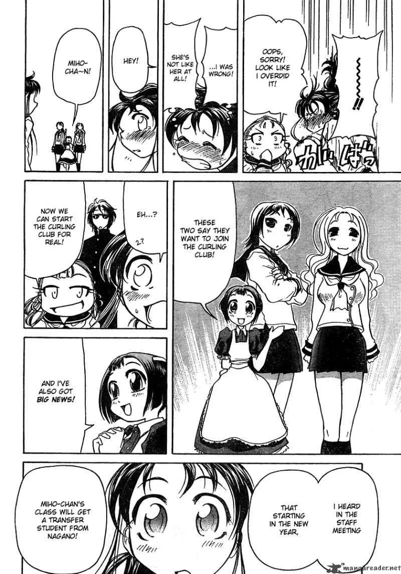 Orange Delivery Chapter 2 page 30