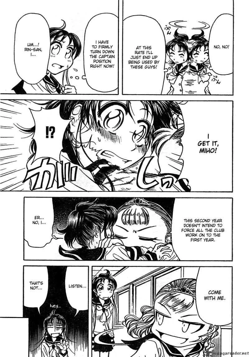 Orange Delivery Chapter 2 page 7