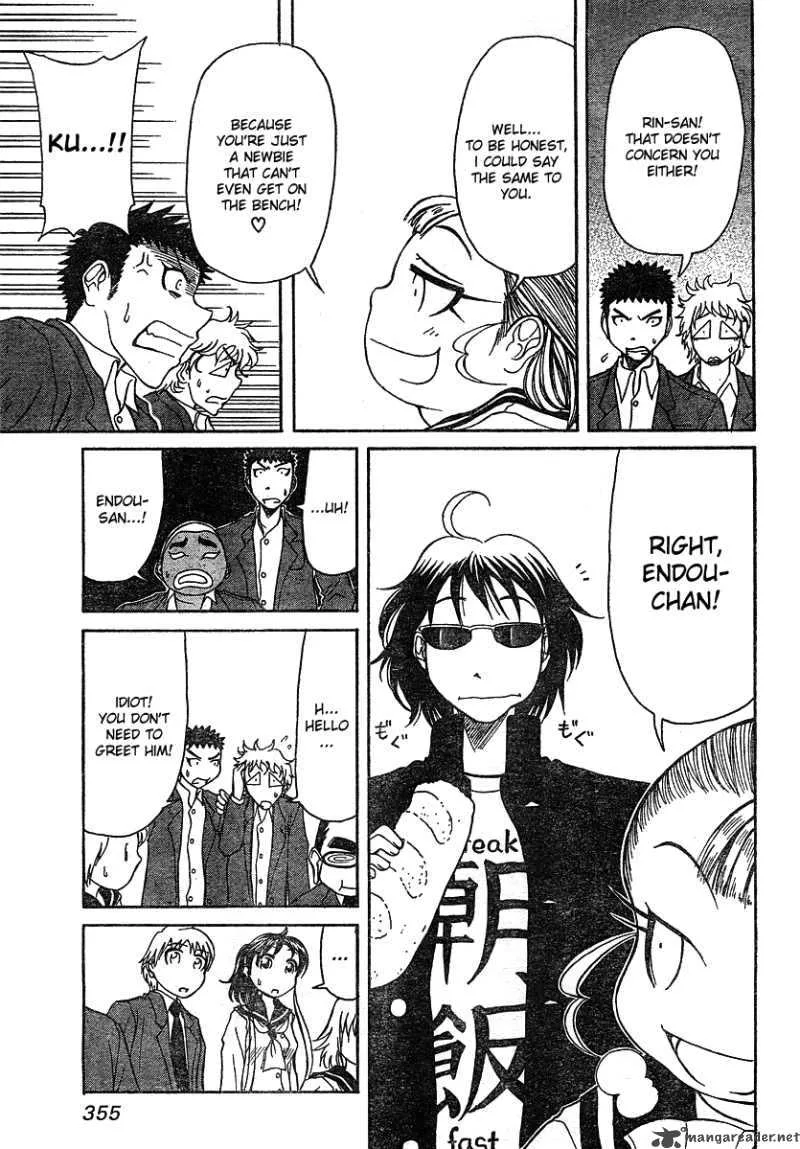 Orange Delivery Chapter 3 page 7