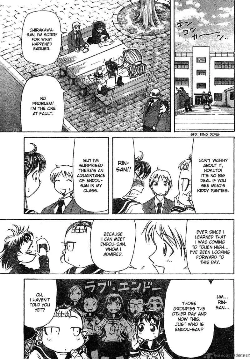Orange Delivery Chapter 3 page 9