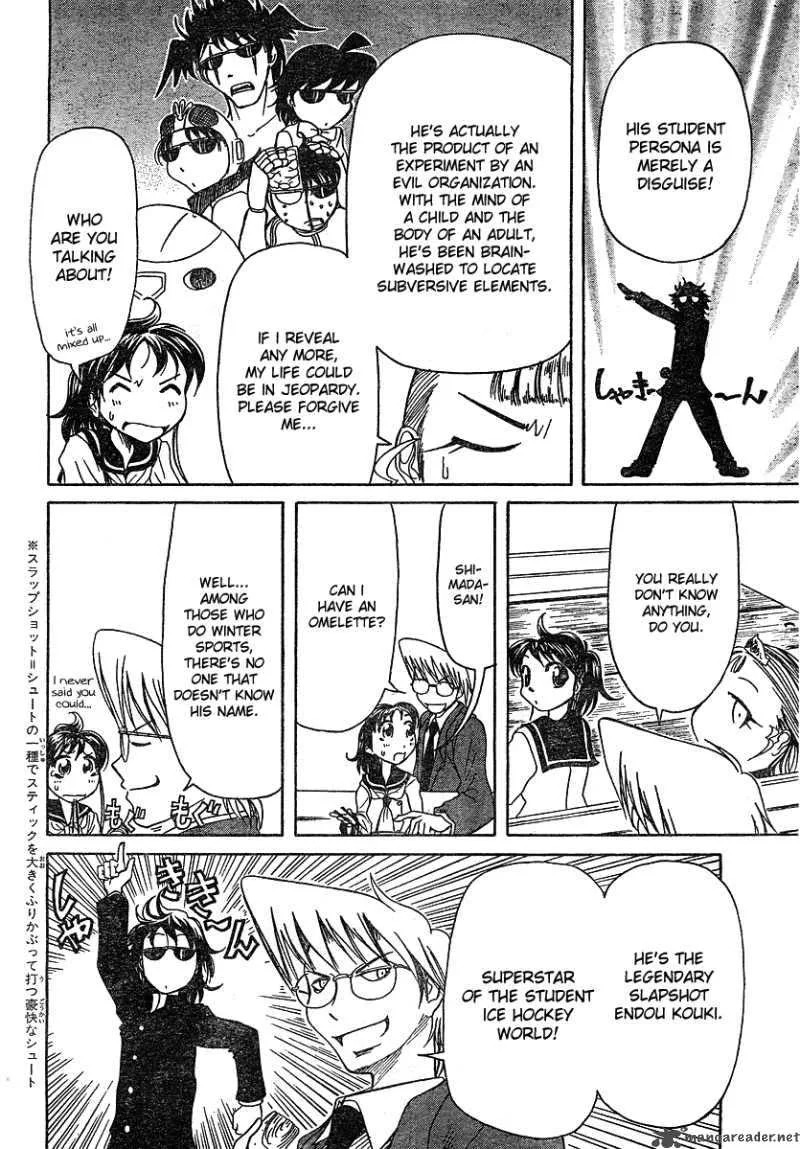 Orange Delivery Chapter 3 page 10