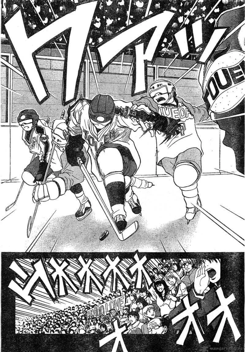 Orange Delivery Chapter 3 page 12