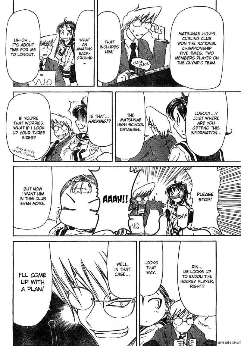 Orange Delivery Chapter 3 page 20