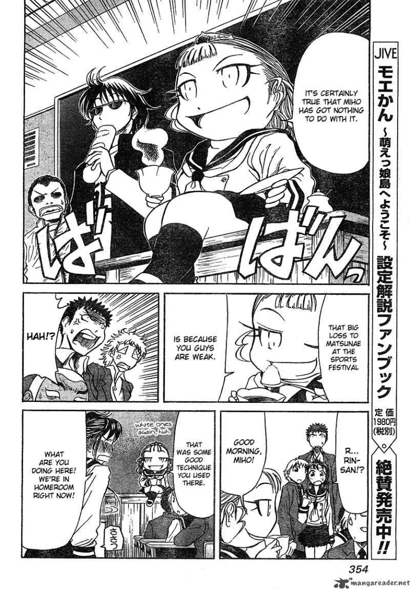 Orange Delivery Chapter 3 page 6