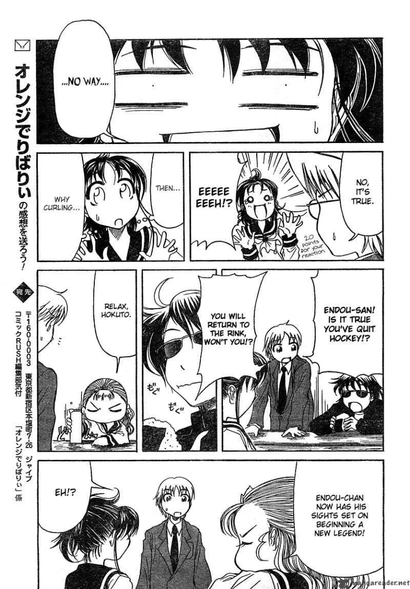 Orange Delivery Chapter 3 page 15