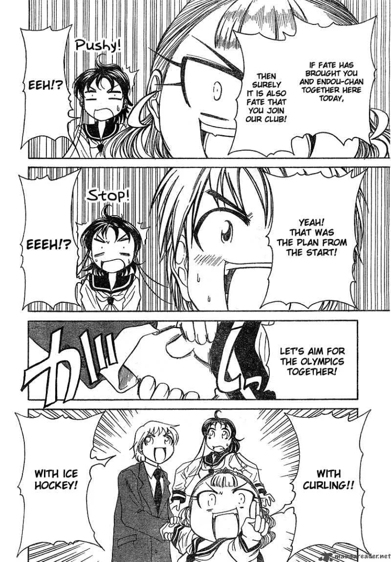 Orange Delivery Chapter 3 page 16