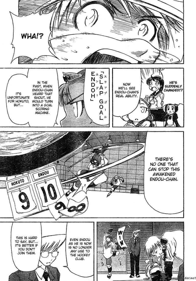 Orange Delivery Chapter 3 page 27