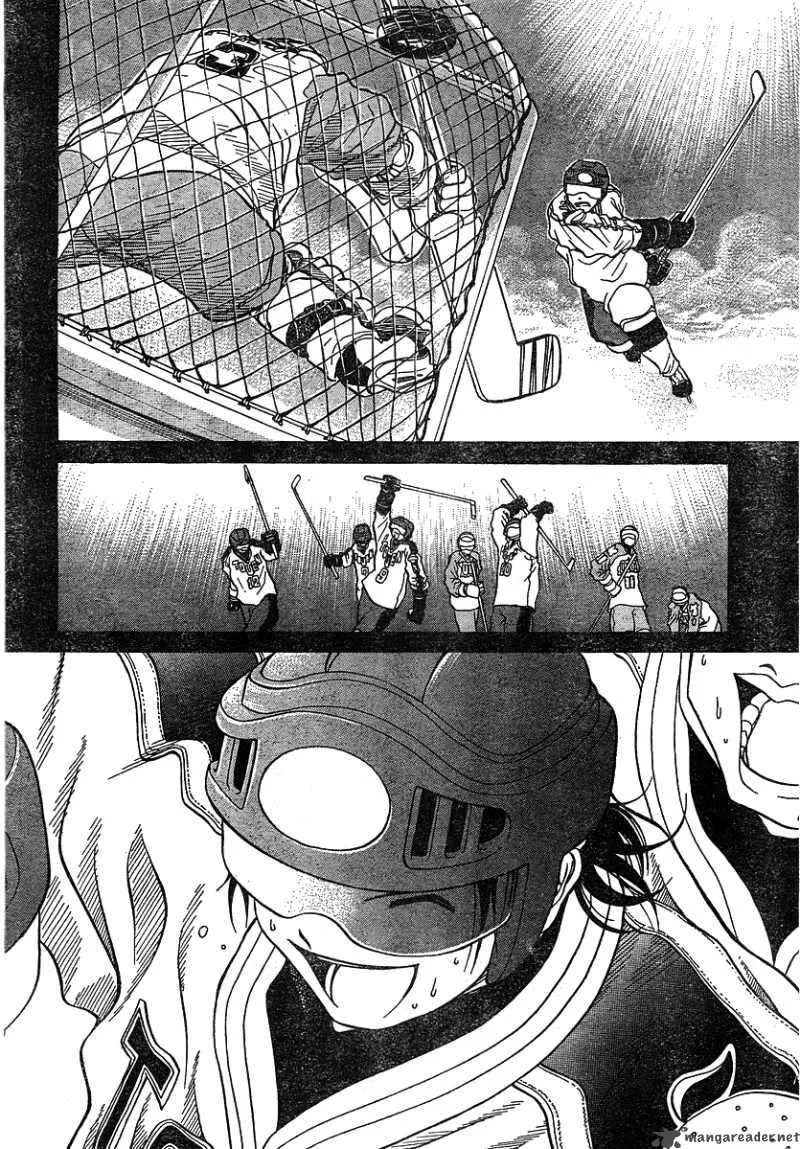 Orange Delivery Chapter 3 page 14