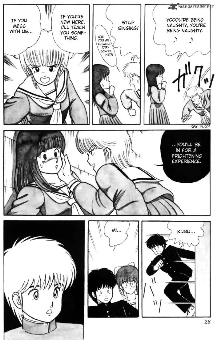 Orange Road Chapter 1 page 27