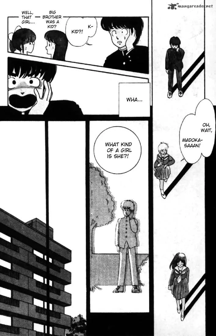 Orange Road Chapter 1 page 33