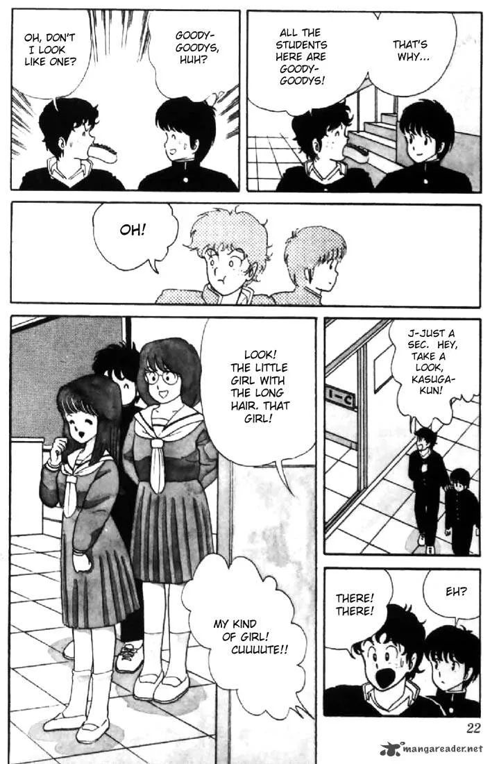 Orange Road Chapter 1 page 21