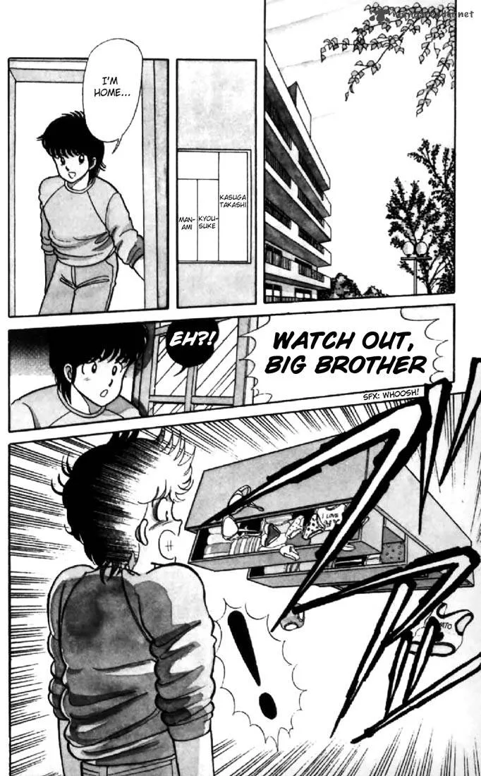 Orange Road Chapter 1 page 13