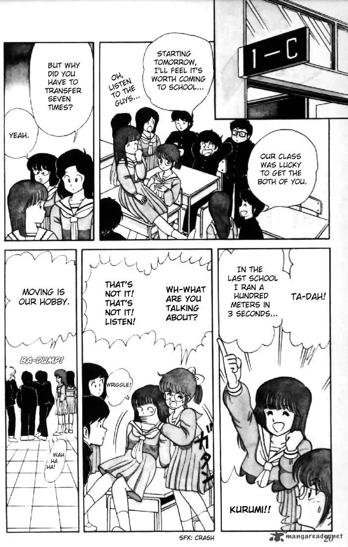 Orange Road Chapter 1 page 19