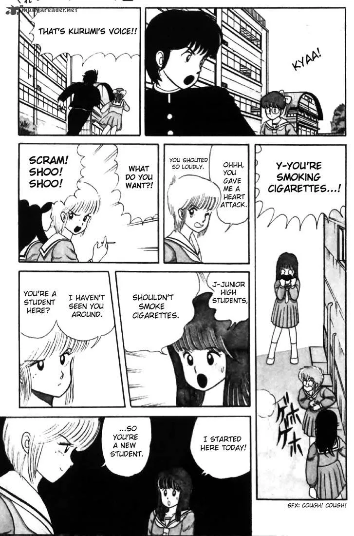 Orange Road Chapter 1 page 26