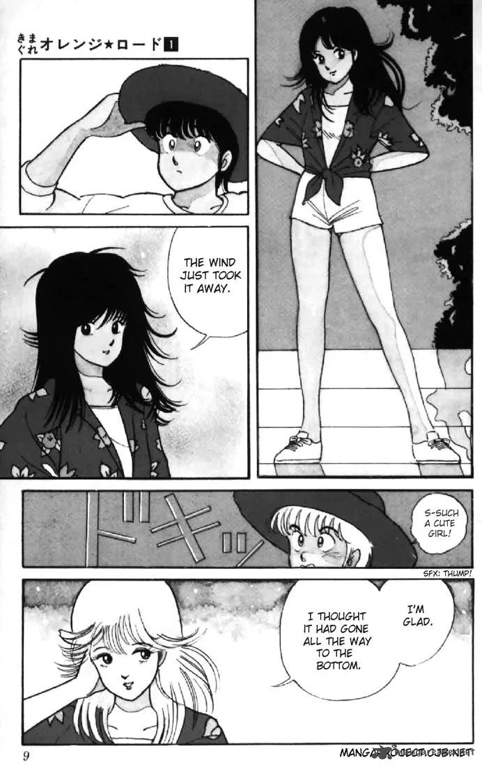 Orange Road Chapter 1 page 8