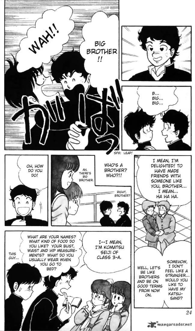 Orange Road Chapter 1 page 23