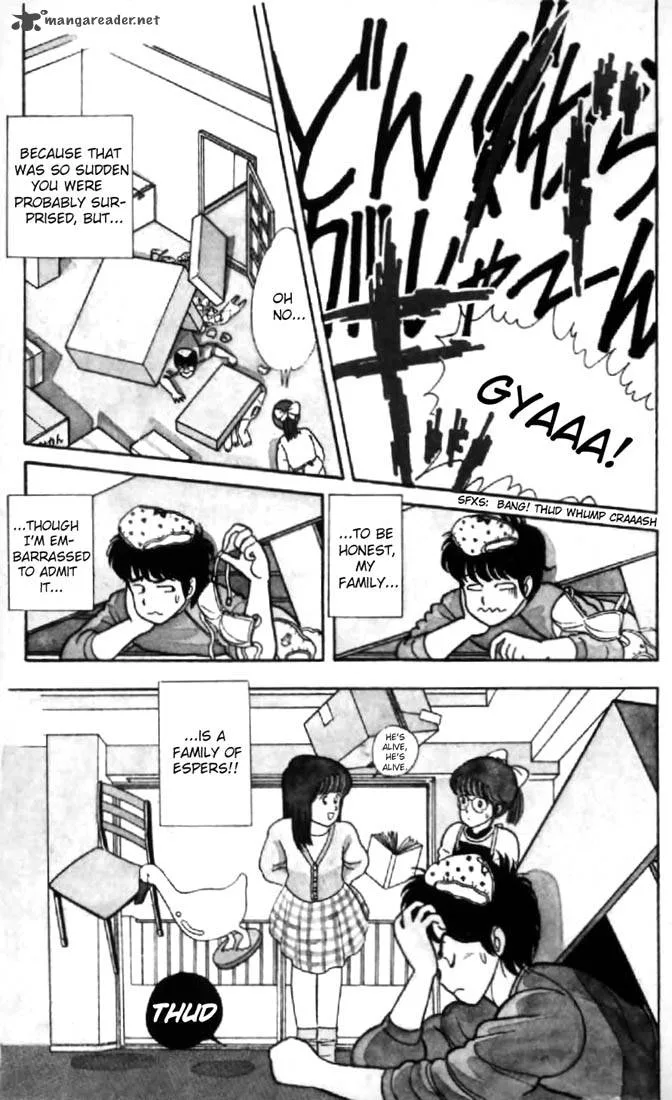 Orange Road Chapter 1 page 14