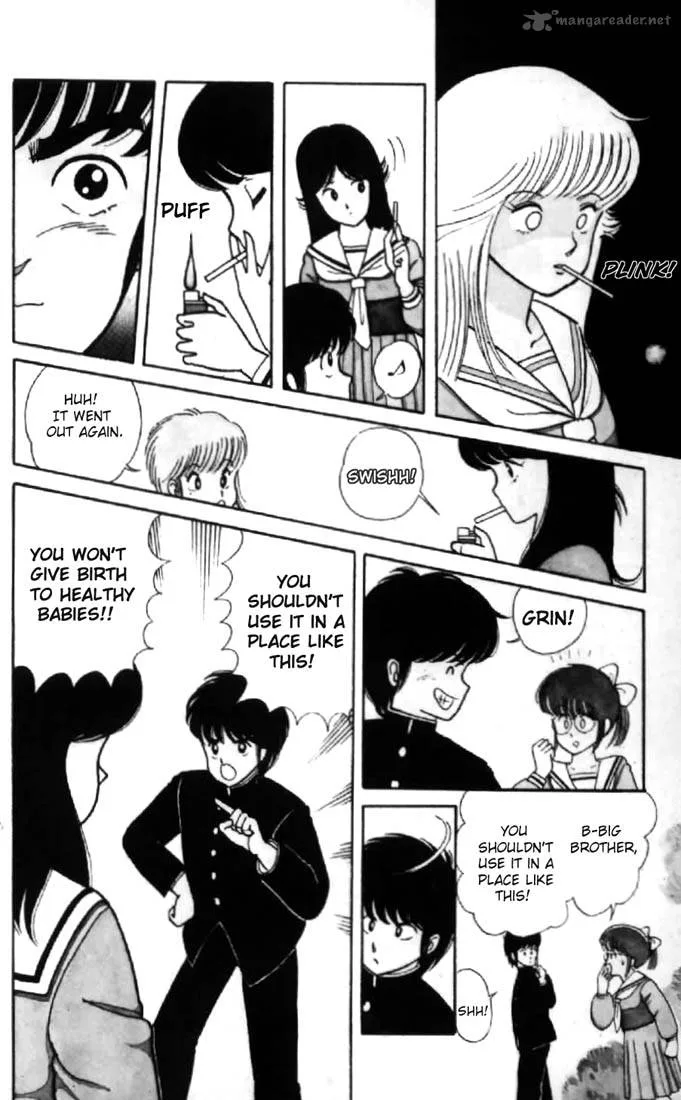 Orange Road Chapter 1 page 31