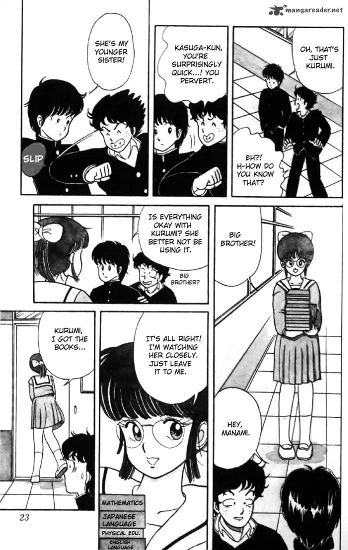 Orange Road Chapter 1 page 22