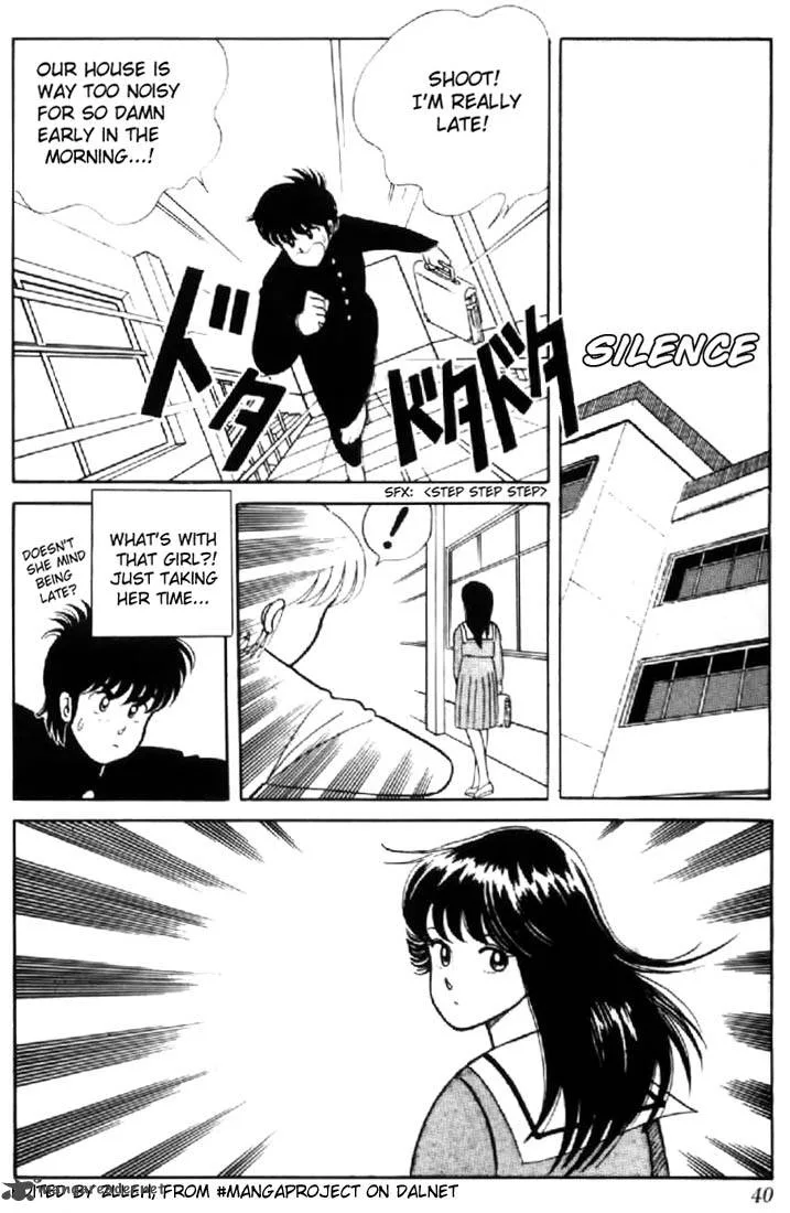 Orange Road Chapter 1 page 38