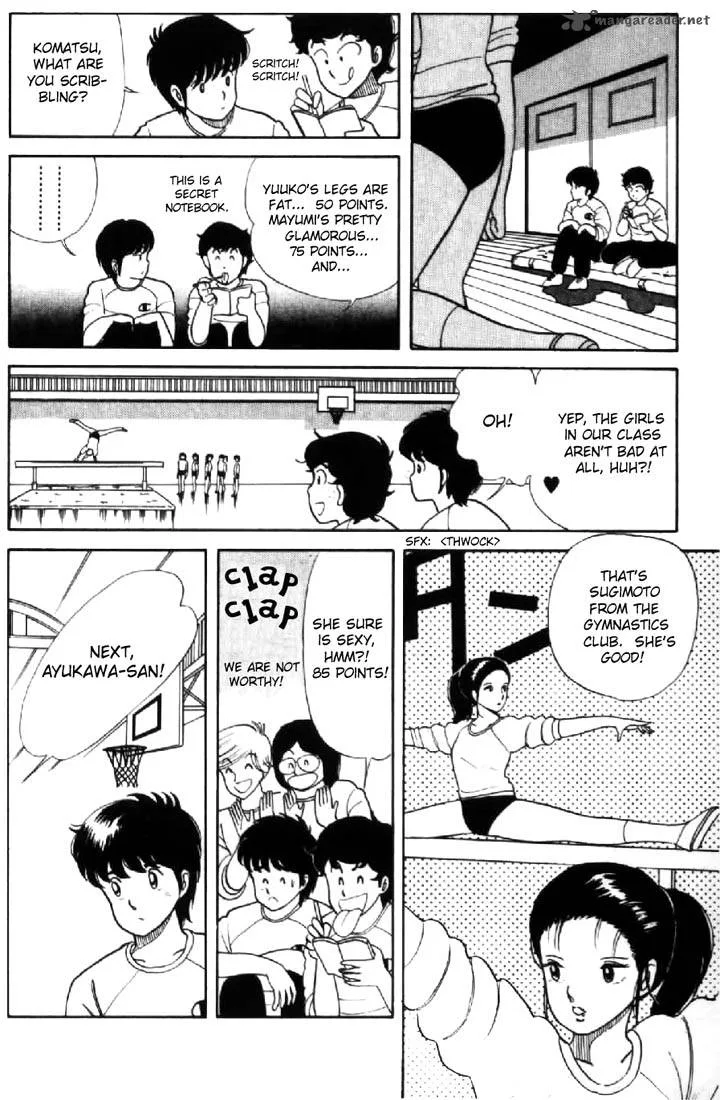 Orange Road Chapter 1 page 44