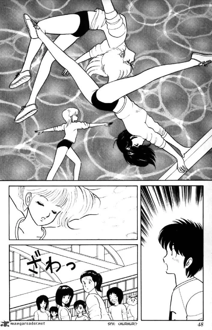 Orange Road Chapter 1 page 46