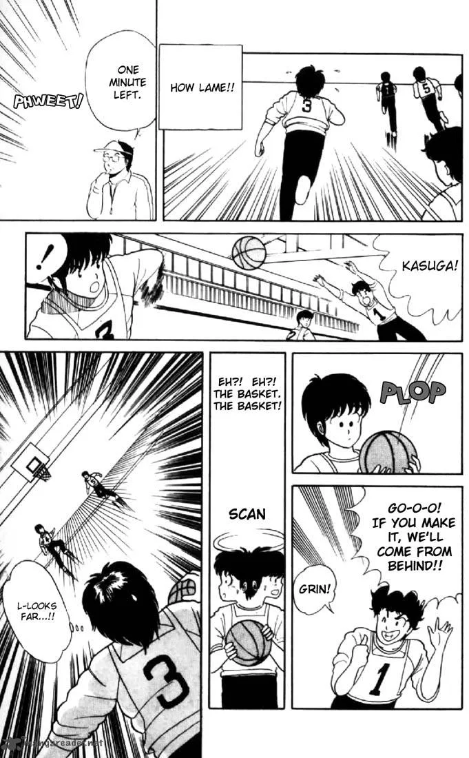 Orange Road Chapter 1 page 49