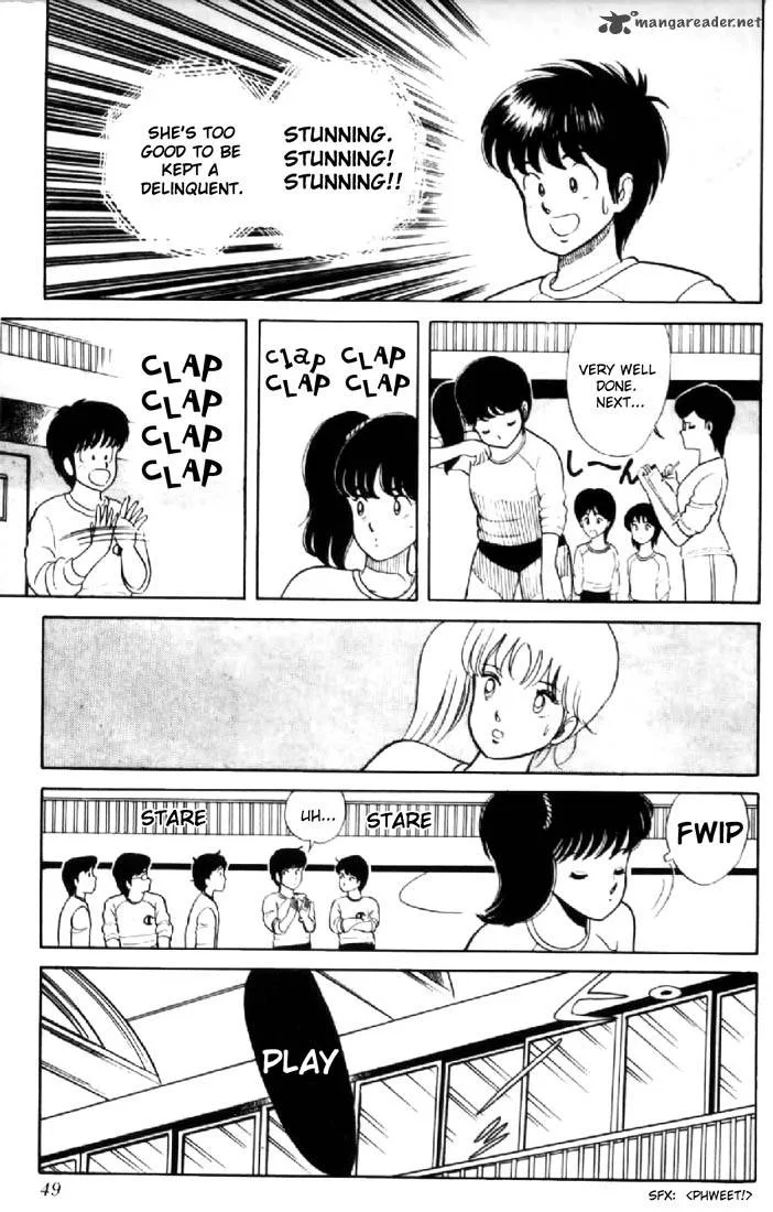 Orange Road Chapter 1 page 47