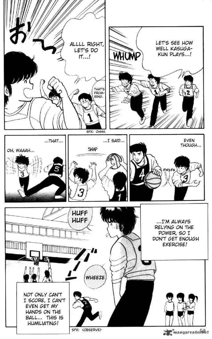 Orange Road Chapter 1 page 48