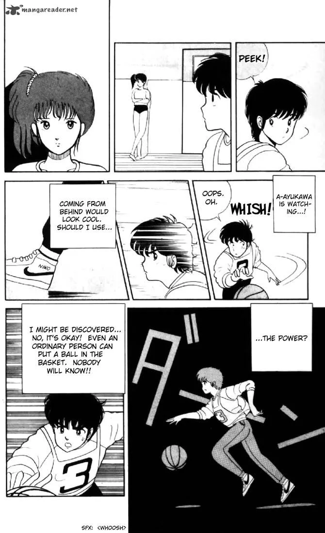 Orange Road Chapter 1 page 50