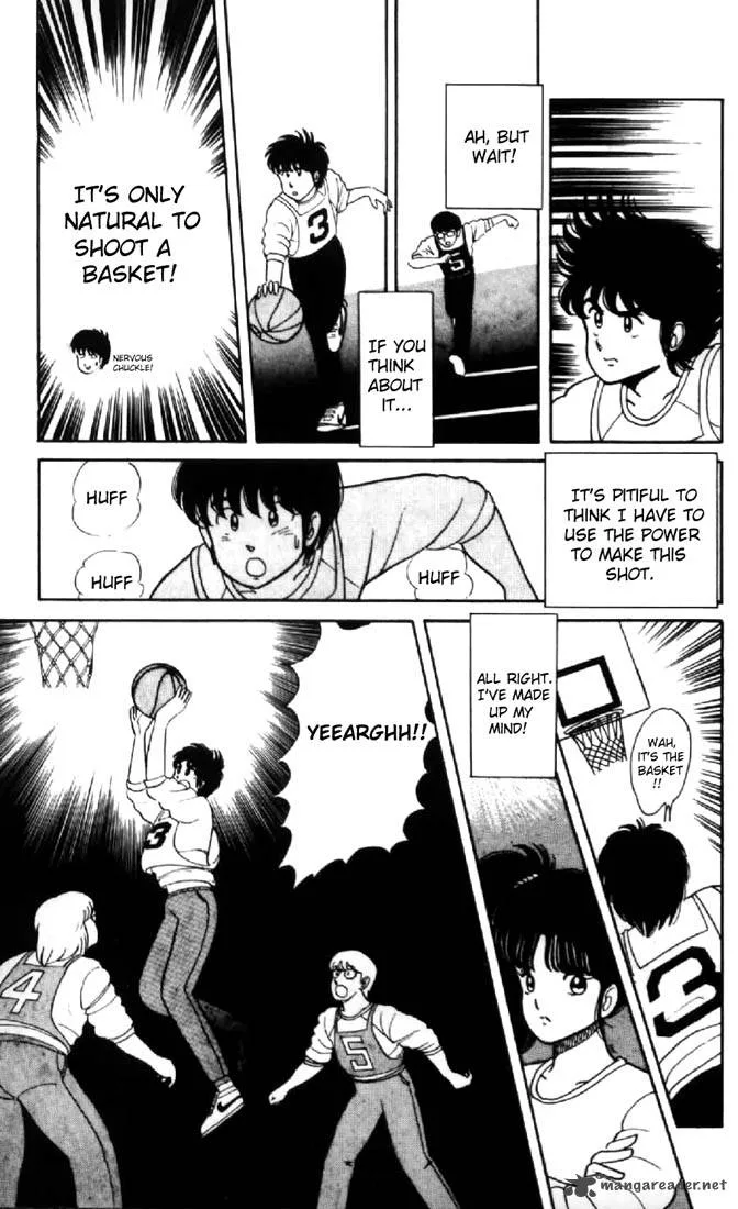 Orange Road Chapter 1 page 51