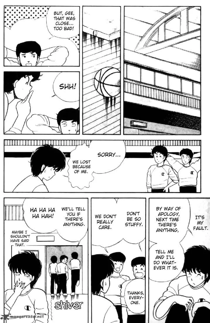 Orange Road Chapter 1 page 52