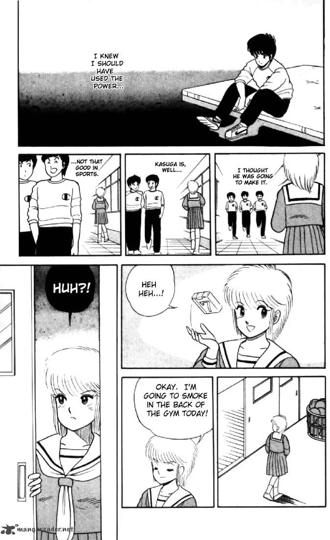Orange Road Chapter 1 page 53