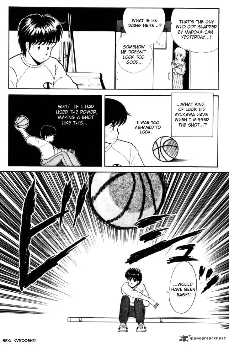 Orange Road Chapter 1 page 54