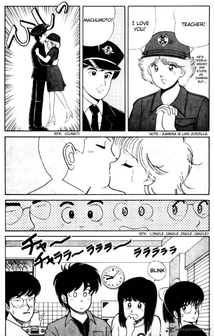 Orange Road Chapter 1 page 57