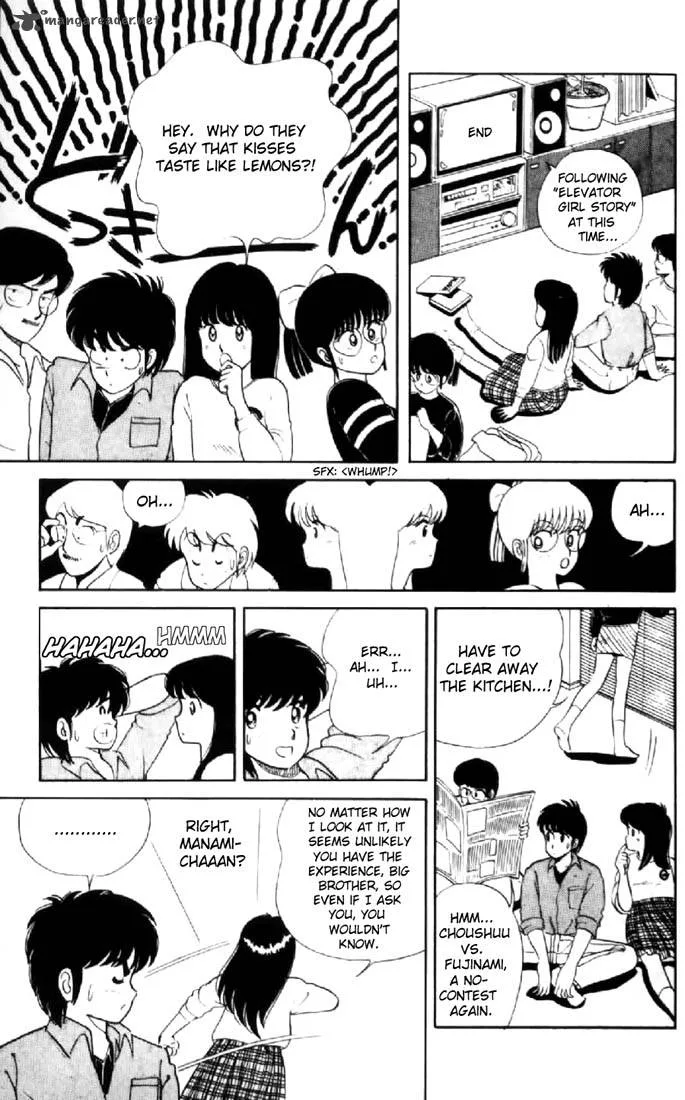Orange Road Chapter 1 page 58