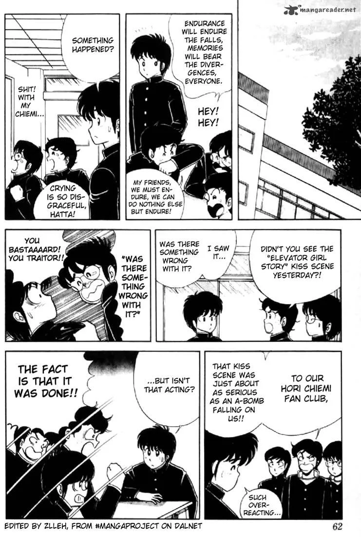 Orange Road Chapter 1 page 59